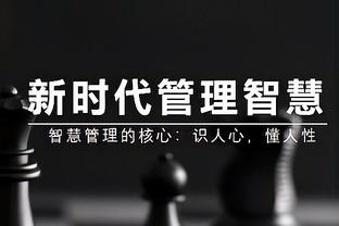 后程乏力！德章泰-穆雷13中8拿下20分&下半场仅3分